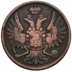 2 kopiejki Warszawa 1860 BM - stary typ orła - rzadki