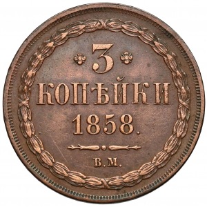 3 kopiejki Warszawa 1858 BM