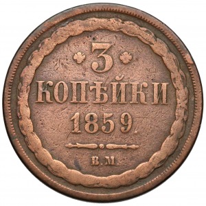 3 kopiejki Warszawa 1859 BM