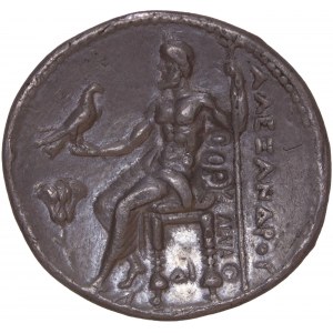 Greece - Macedonia - Alexander III The Great 336-323 BC Tetradrachma