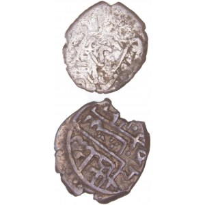 Islamic Silver Coin LOT