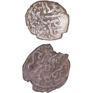 Islamic Silver Coin LOT