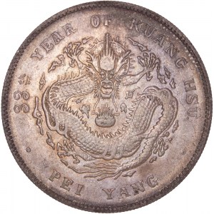 China Chihli Province - Kuang-hsü Silver Dollar Year 33 (1907)