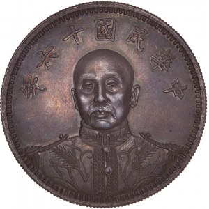 China Republic – Genearal Issues Chang Tso-Lin Silver Dollar Year 16 (1927)