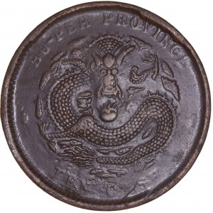 China Empire – Guangxu – 10 Cash ND