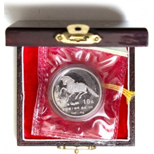 China – PRC – Horse Year 10 Yuan 1990 1 oz Silver
