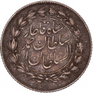 Iran - 500 Dīnār - Ahmad Qājār 1327-1330 (1909-1912)