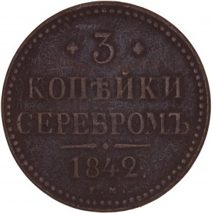 Russia - Nikolaus I. (1825-1855) 3 Kopecks 1842 EM