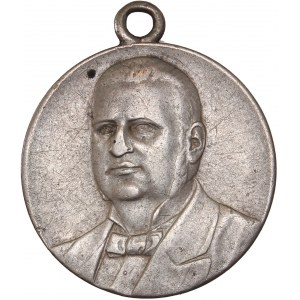 Hungary – Silver Medal 1905 St. Sandor Wekerle