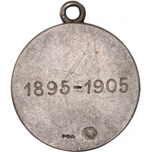 Hungary – Silver Medal 1905 St. Sandor Wekerle