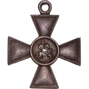 Russia - Alexander II, 1855-1881, AR medal - Cross of St. George 4th class