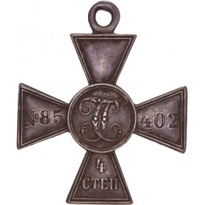 Russia - Alexander II, 1855-1881, AR medal - Cross of St. George 4th class