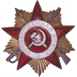 Russia / CCCP – Order Of Patriotic War 1 st  Class