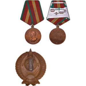 Russia / CCCP / Soviet Order, Badge LOT – 3 pcs