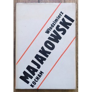 Majakowski Włodzimierz • Kocham [wydanie dwujęzyczne]