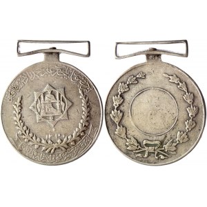 Afghanistan Nadir Shah Faithful Service Medal 1929