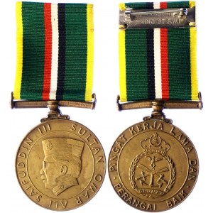 Brunei Royal Brunei Malay Regiment Long Service & Good Conduct Medal 1979