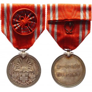 Japan Men's Red Cross Membership Medal 1940