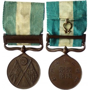 Japan War Medal 1894 - 1895