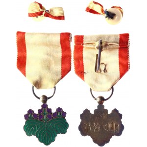 Japan Order of the Rising Sun VII Class Badge 1875