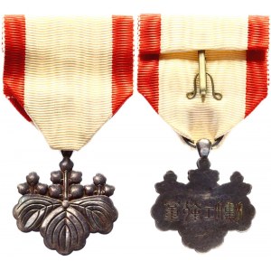 Japan Order of the Rising Sun VIII Class Badge 1875