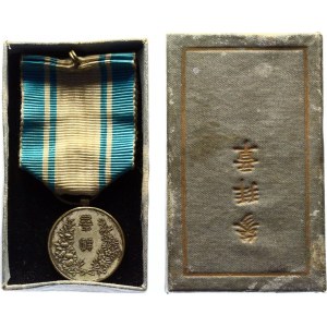 Japan Kyoto Capital 1100-th Anniversary Medal 1895