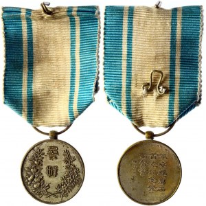 Japan Kyoto Capital 1100-th Anniversary Medal 1895