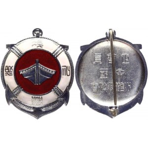 Japan Imperial Sea Disaster Rescue Society Member Badge 3rd Class 1970