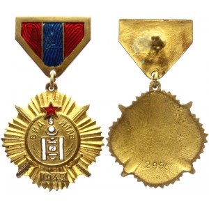 Mongolia Medal for The Victory Over Japan 1945