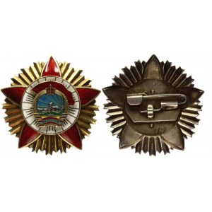 Mongolia Order of Red Combat Banner 1945