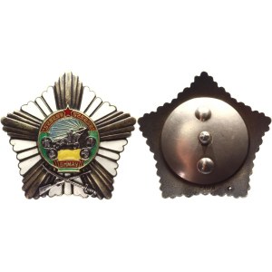 Mongolia Order of Meritorious Service in Battle 1945