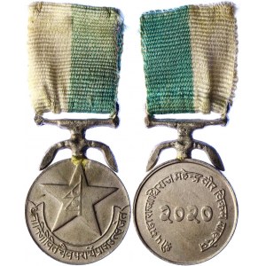Nepal Overseas Service Medal 1963