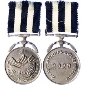 Nepal Remote Area Himalayan Service Medal 1963