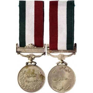 Pakistan Democracy Medal 1988