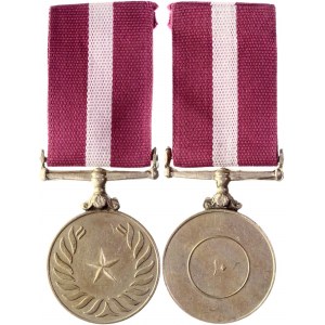 Pakistan Medal for Ten Years’ Service 1992