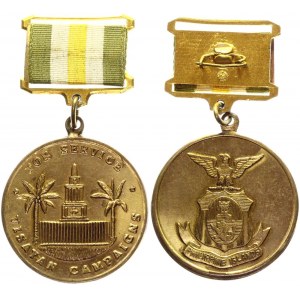 Philippines Visayan Campaign Medal 1946