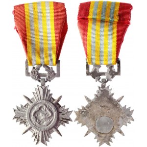 Vietnam Armed forces Medal Of Honour Of Merit 2nd Class 1960