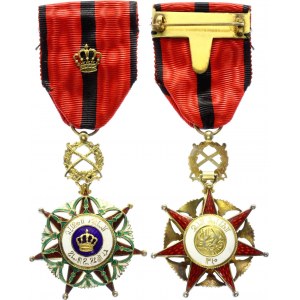 Iraq Order of the Two Rivers Officer Cross Military Division 1927