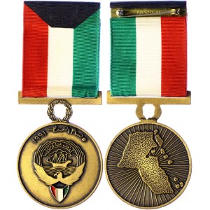 Kuwait Medal for the Liberation of Kuwait 1991 (AH 1411)