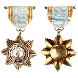Comoros Order of the Star of Anjouan Knight's Cross 5th Class 1874 - 1963