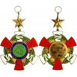Congo Democratic Republic National Order of the Leopard & National Order of Zaire & 3 Medals 1968