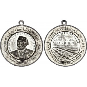 Egypt Zinc Medal Inauguration of Suez Canal 1869