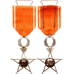 Morocco Order of Ouissam Alaouite 3rd Type 1954