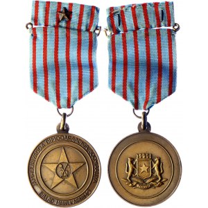 Somalia Medal for Performance 1990