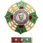 Bolivia Order Jose Miguel Lanze Grand Officer Star 1965