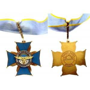 Bolivia Order of Aeronautical Merit Commander Cross 1965