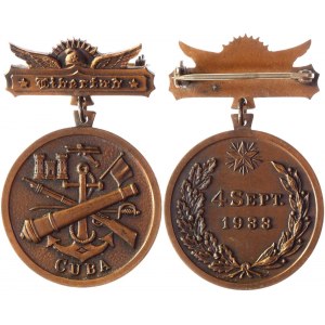 Cuba Armed forces Merit Medal 1933