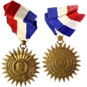 Dominican Republic An Order Of The Benefactor Of The Nation Bronze Class 1960