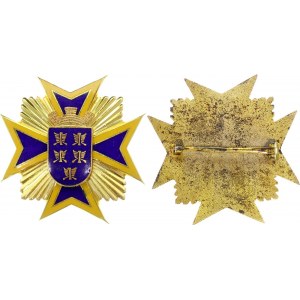 Austria - Hungary Decoration of Honor for Services to the Federal State of Lower Austria 1900 -th