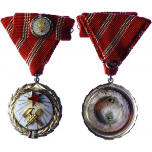 Hungary Medal for Labor Merit 1954